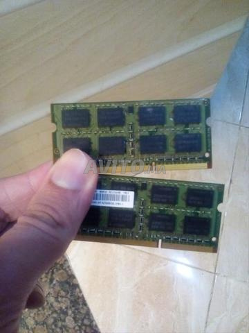 RAM 2 Go x 2 (total 4 Go) DDR3