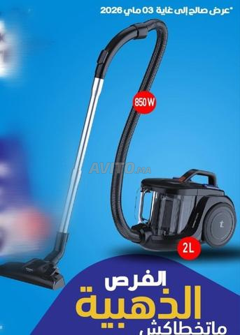 La livraison ou tout le Maroc