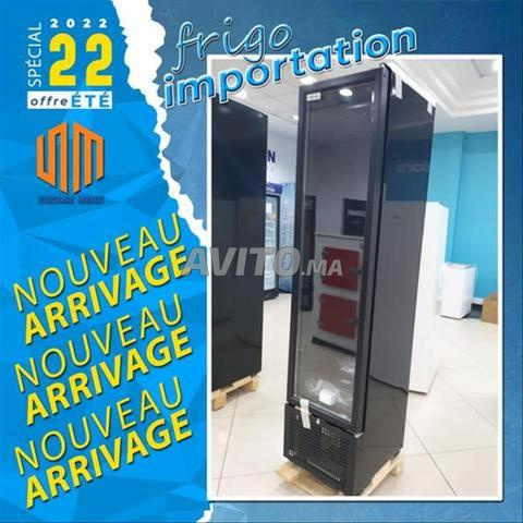 Élégance et Refroidissement Illimités H - 2