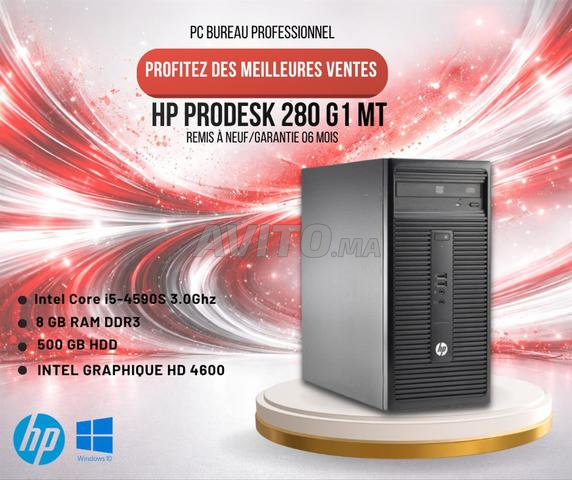 HP Prodesk 280 G1 Intel i5-4590s 8Gb 500Gb HDD