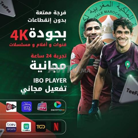 Abonnement IPTV 4K Ultra HD FHD SD VoD