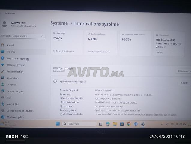 كمبيوتر ديل i5 الجيل 11 بحالة جيدة جداً - 2