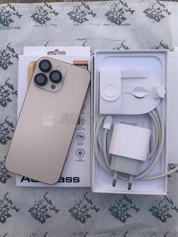 أكلموس خنيفرة - 2