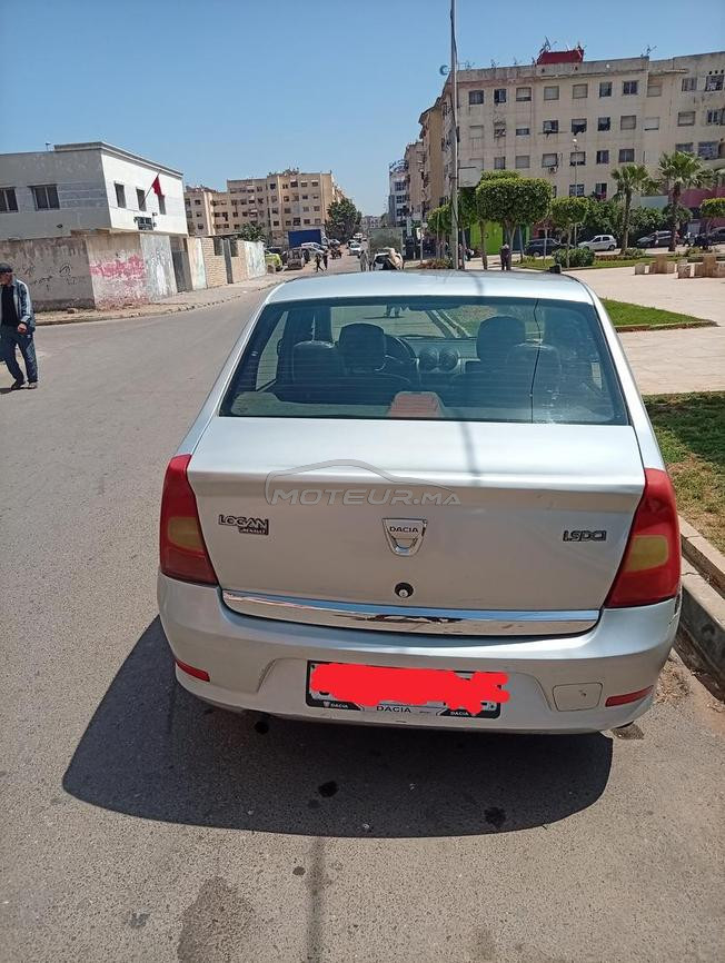 casaالدار البيضاء