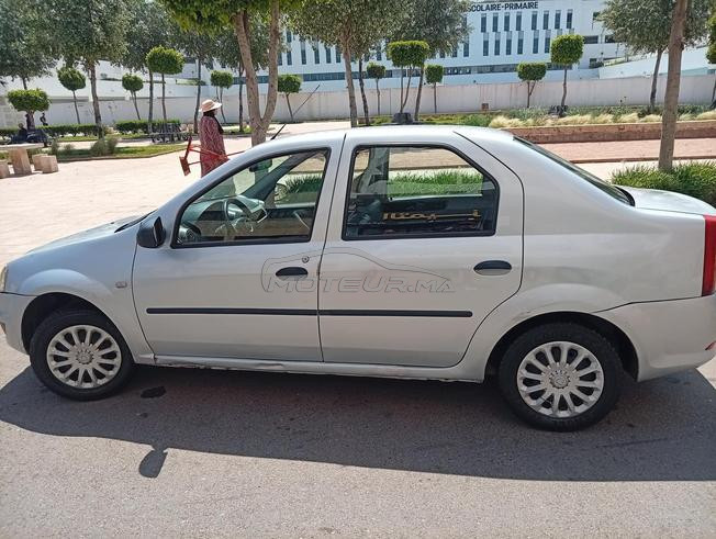 casaالدار البيضاء