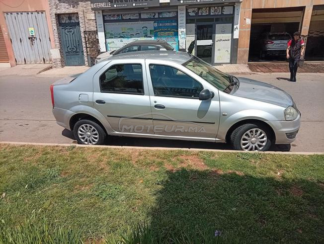 casaالدار البيضاء