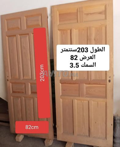 Porte de maison à vendre - 2