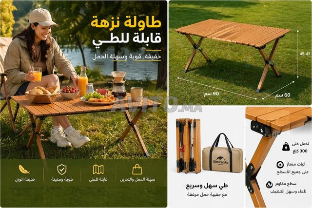 Table de camping pliable, légère et solide - 2