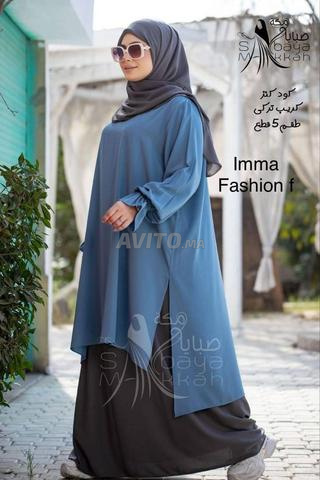 Ensemble Khimar 2 pièces confectionné dans le meilleur crêpe Rosa