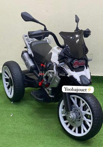 Offre spéciale pour enfants - 2