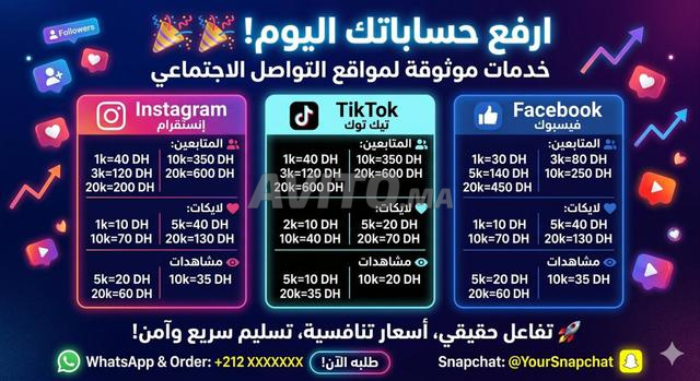 Followers Instagram et Facebook