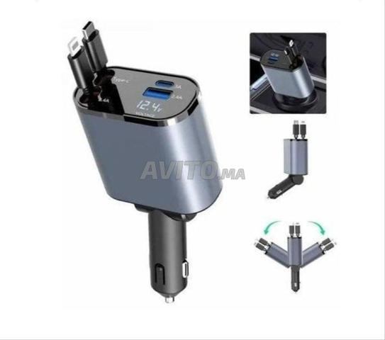 Chargeur de voiture rapide 120w - 2
