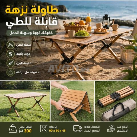 Table de pique-nique pliable, solide et légère, idéale pour les sorties