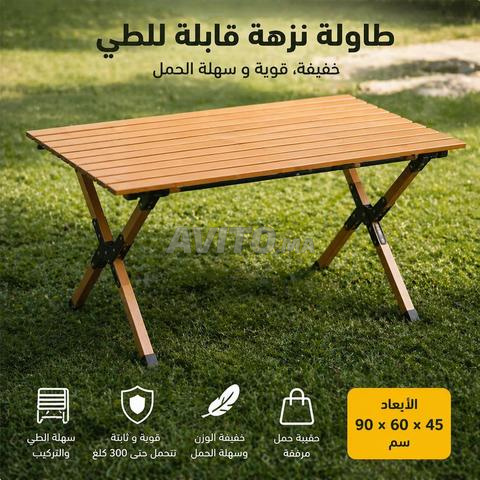 طاولة نزهة قابلة للطي قوية وخفيفة مناسبة للرحلات - 2