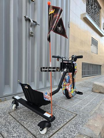 عرض خاص دريفت 36 فولت - 2