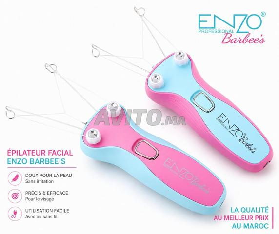 جهاز إزالة الشعر ENZO - 2