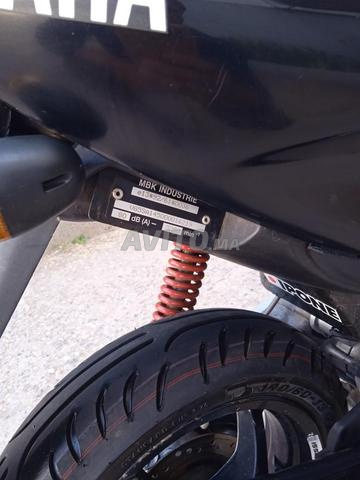 Nitro neuve