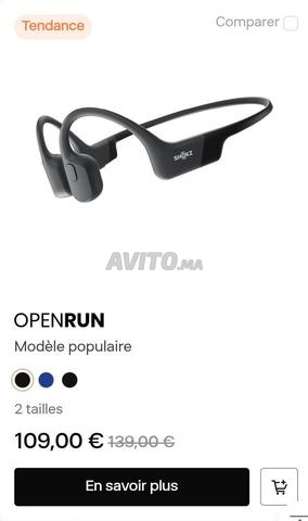 P67 مقاوم للماء (للسباحة) - 2