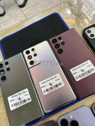 إس 23 وإس 22 ألترا