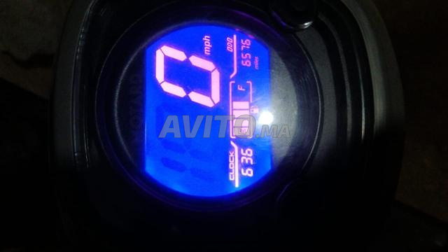 ازيلال المدينة - 2