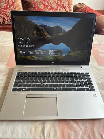 HP EliteBook 15.6 SSD (Ryzen 5 Pro)