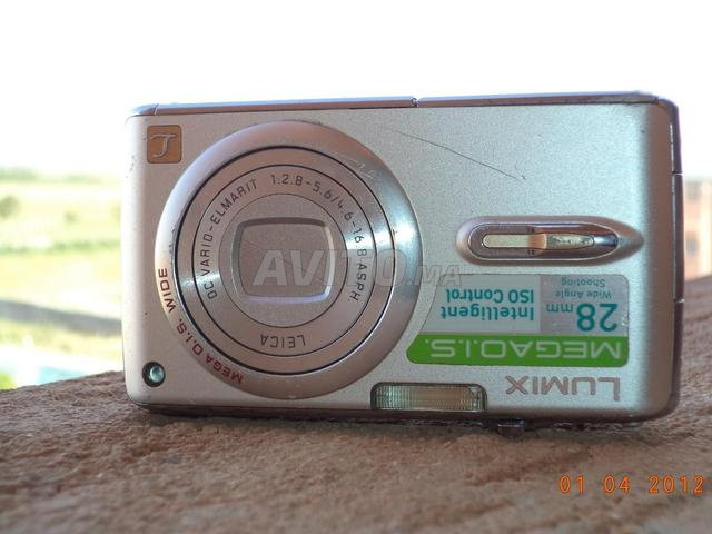 Cette caméra appartient au musée - 2