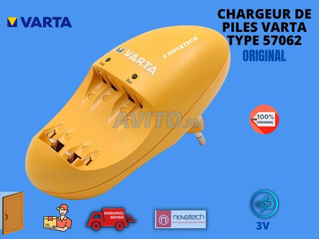 شاحن بطاريات قابلة للشحن AA / AAA « فارتا » - 2