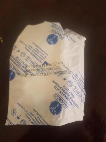 Compresses 5x5 12 plis 17 fils - 2