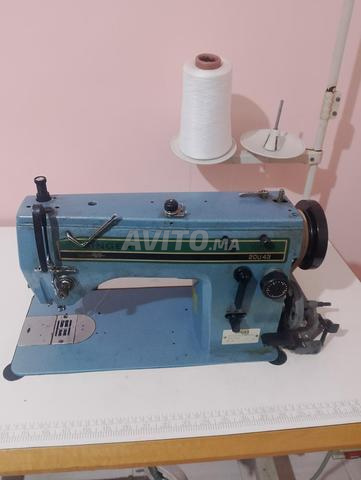 Machine à broder d'occasion - 2