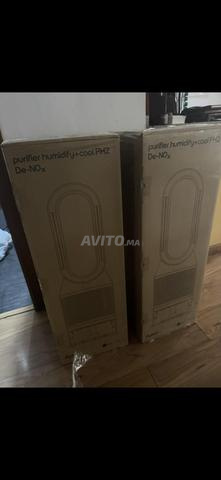 دايسون PH2 منظف، مرطب، بارد PH2 - 2