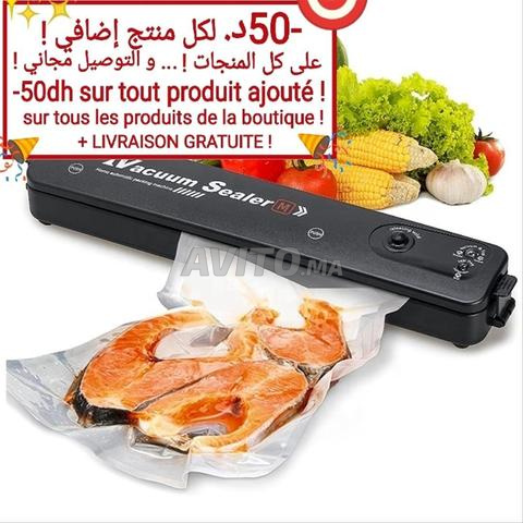 Machine d'emballage آلة تغليف Scelleuse sous vide