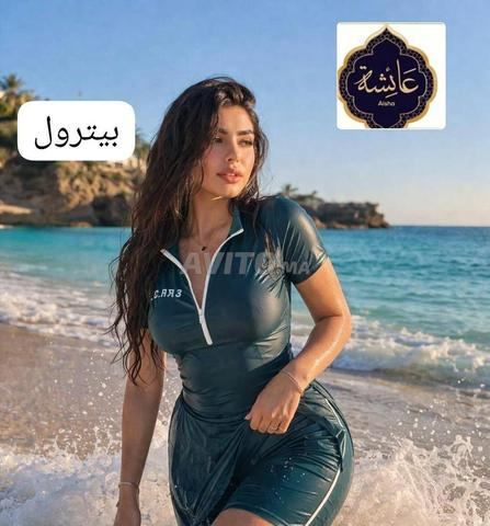 Burkini Bienvenue 👋 - 2