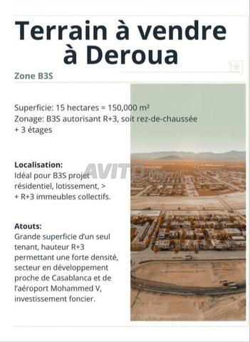 Terrain à vendre à Deroua - 15 hectares - Zone B3S - 2
