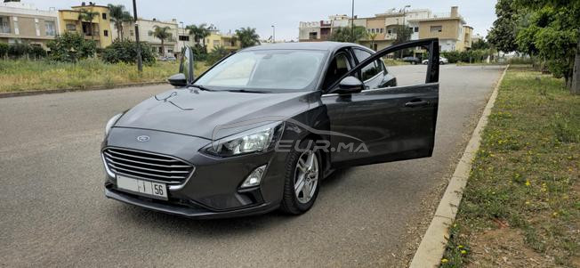 a vendre ma voiture 