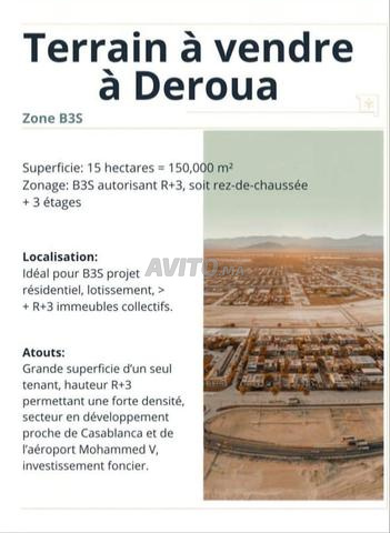 TERRAIN À VENDRE À DEROUA 15 HECTARES ZONE B3S - 2