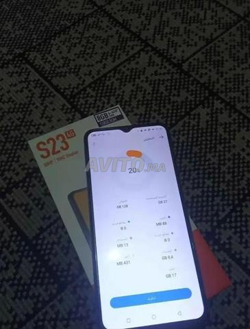 تطوان حي كور سبع - 2