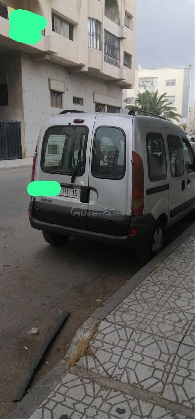 atlas fes agdal
