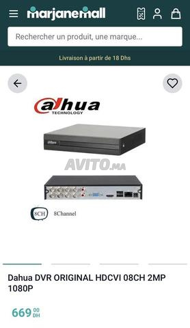 DVD CAMÉRA NEUF - 2