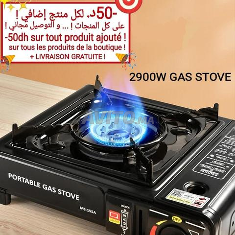 Réchaud Plaque à Gaz Portable موقد غاز محمول