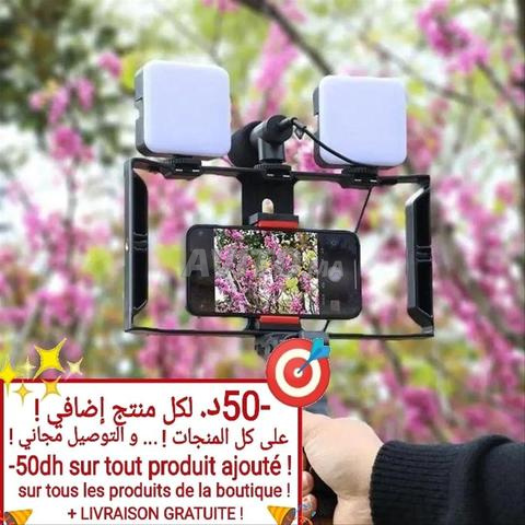 Kit Tournage vidéo Support Micro Lampe أدوات تصوير