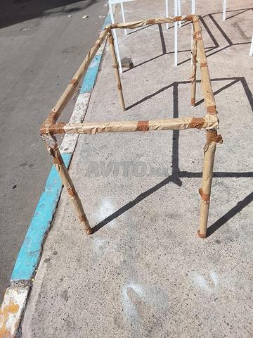 مكتب مركز اتصال متعدد المحطات