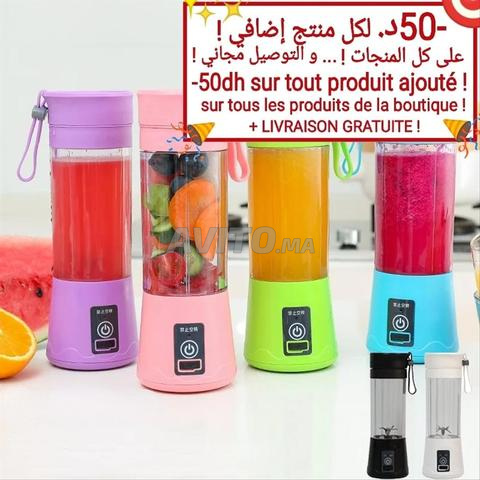 خلاط محمول Mixeur Portable Recharge USB Blender