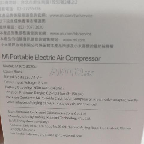 Compresseur d'air électrique portable Xiaomi Mi - 2