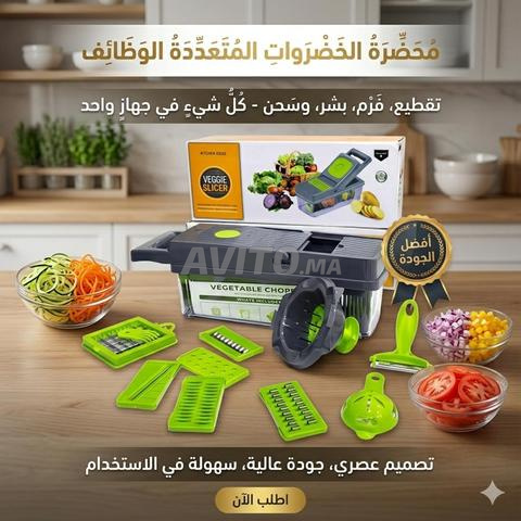 Coupe-légumes multifonction Veggie Slicer - 2