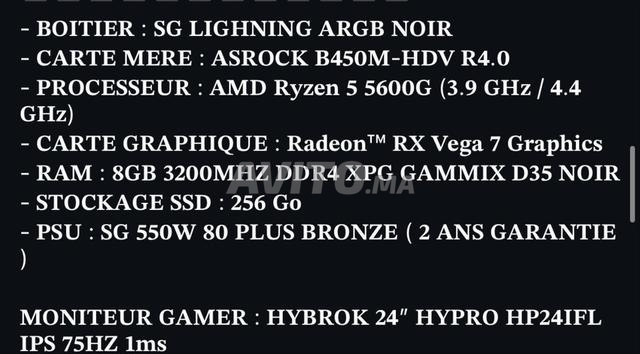 PC Gamer à vendre - 2
