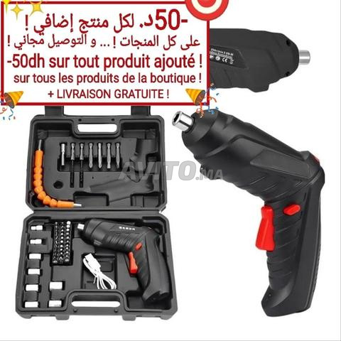 Visseuse Perceuse 47en1 USB Électrique