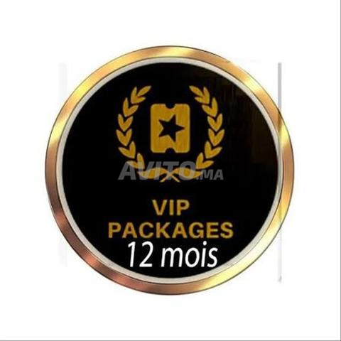 VIP Général, le prix le moins cher du marché