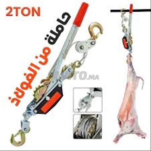 Treuil manuel Power Puller