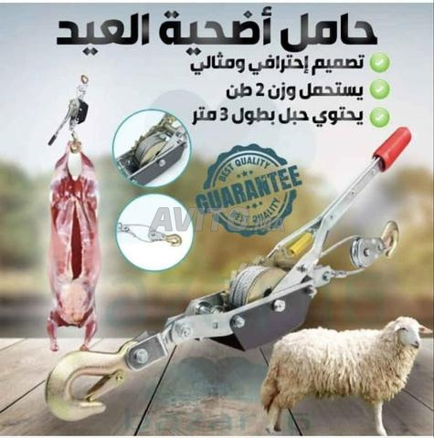 Treuil manuel Power Puller - 2