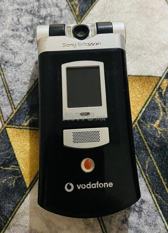 SONY ERICSSON V800 - 2